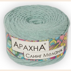 Пряжа "ARACHNA" "Sling Melange" 90% хлопок, 10% полиэстер 6 х 140 г ± 5 г 50 м ± 2 м